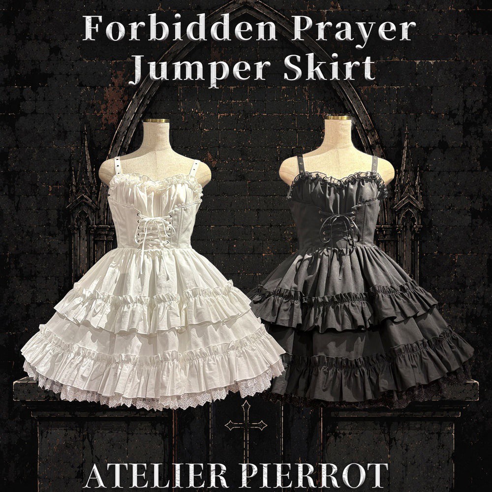 アトリエピエロ大阪店ブログ】﻿ ﻿ 本日はATELIER-PIERROTの新作