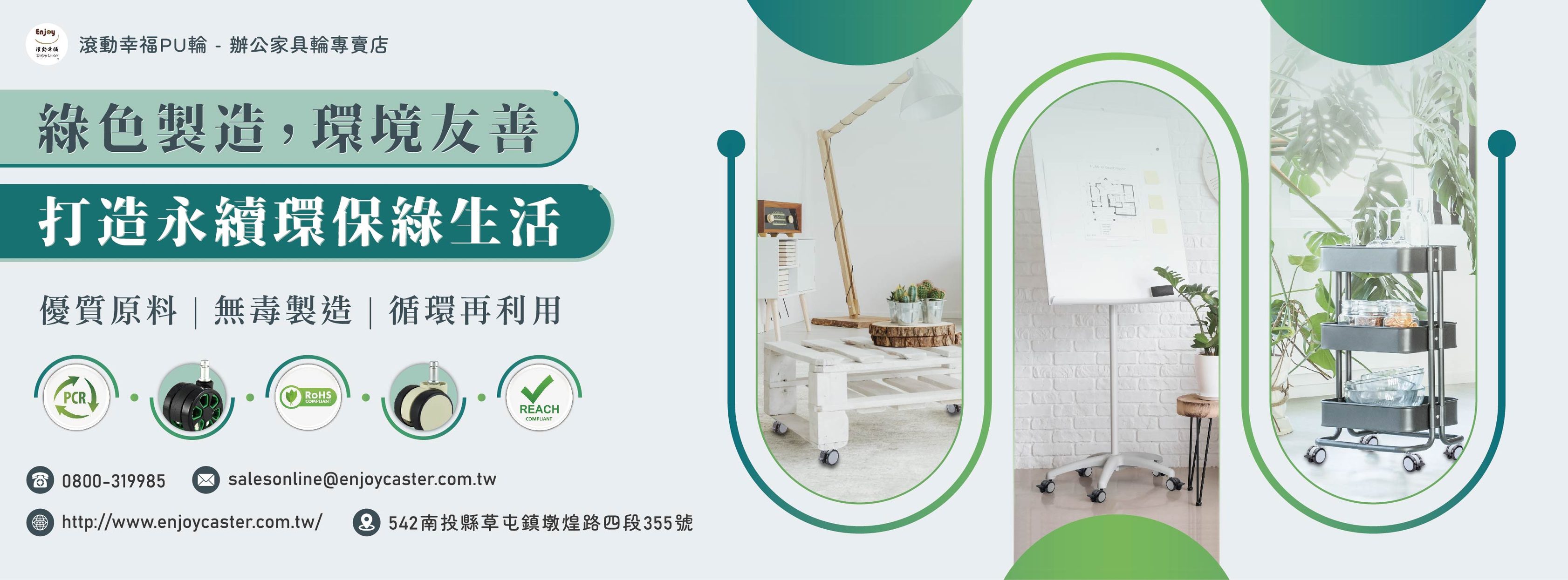 中華民國勞動災害防止協會附設台北職業訓練中心&新北市勞工安全衛生管理人員職業工會 - 課程名稱：甲、乙、丙種職業安全衛生業務主管在職教育訓練 ...