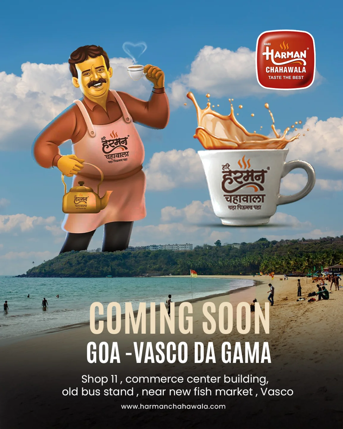 A new tea destination is brewing in... - Harman Chahawala | Facebook