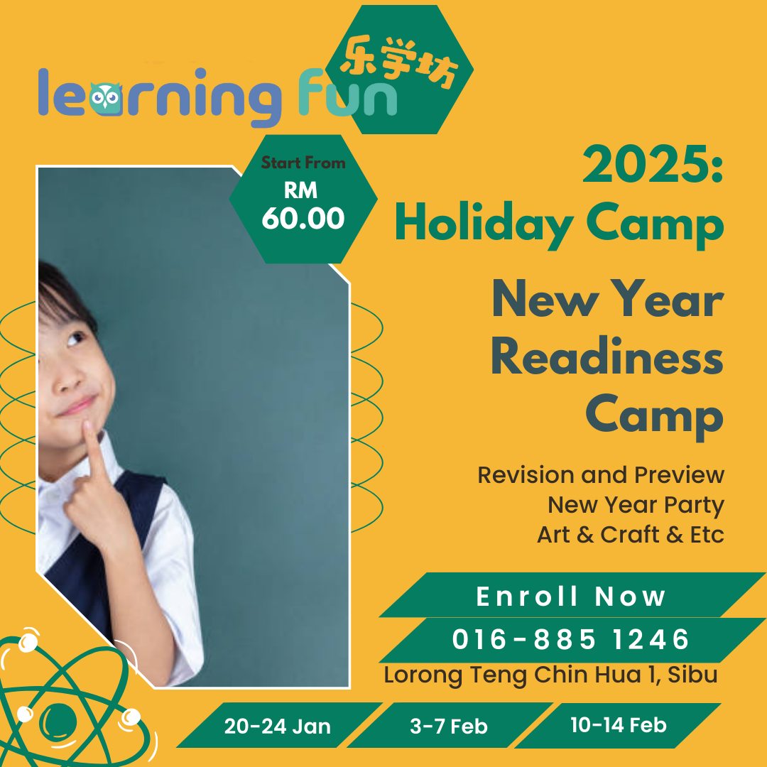 Pusat Tuisyen Learning Fun 乐学坊补习中心