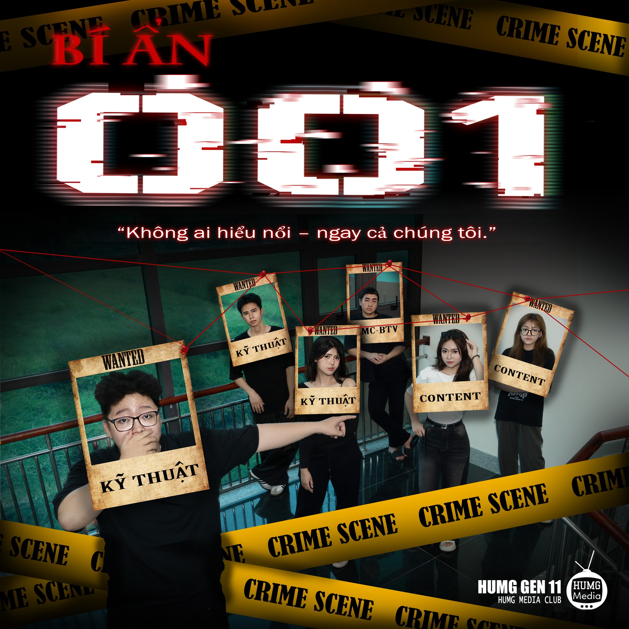 HUMG - Xin chào ngôi nhà chung HUMG Media Club! Tụi mình là Bí ẩn 001 ...