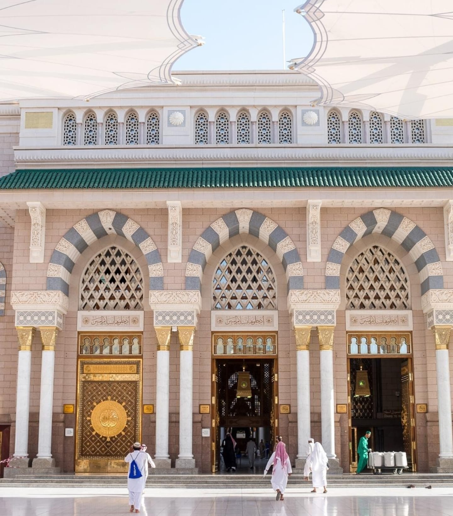Deen e Muhammad