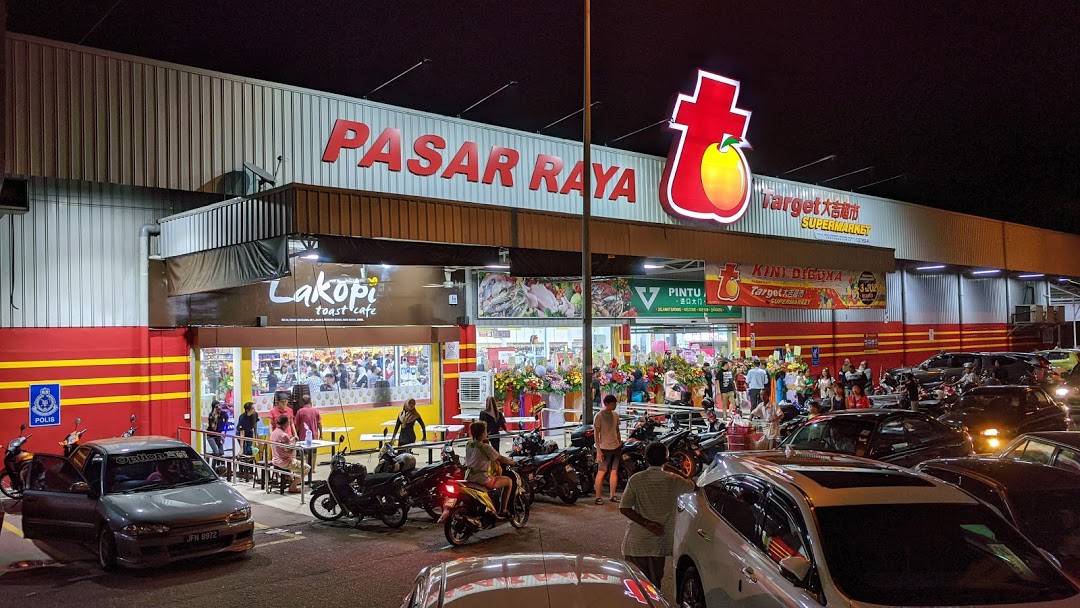 Target Supermarket 大吉超市 - Home