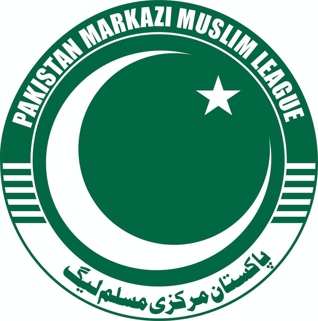 استاد محترم نصر جاوید حفظہ ﷲ سیرت النبی ﷺ کانفرنس شہدادپور سے خطاب کرتے ...