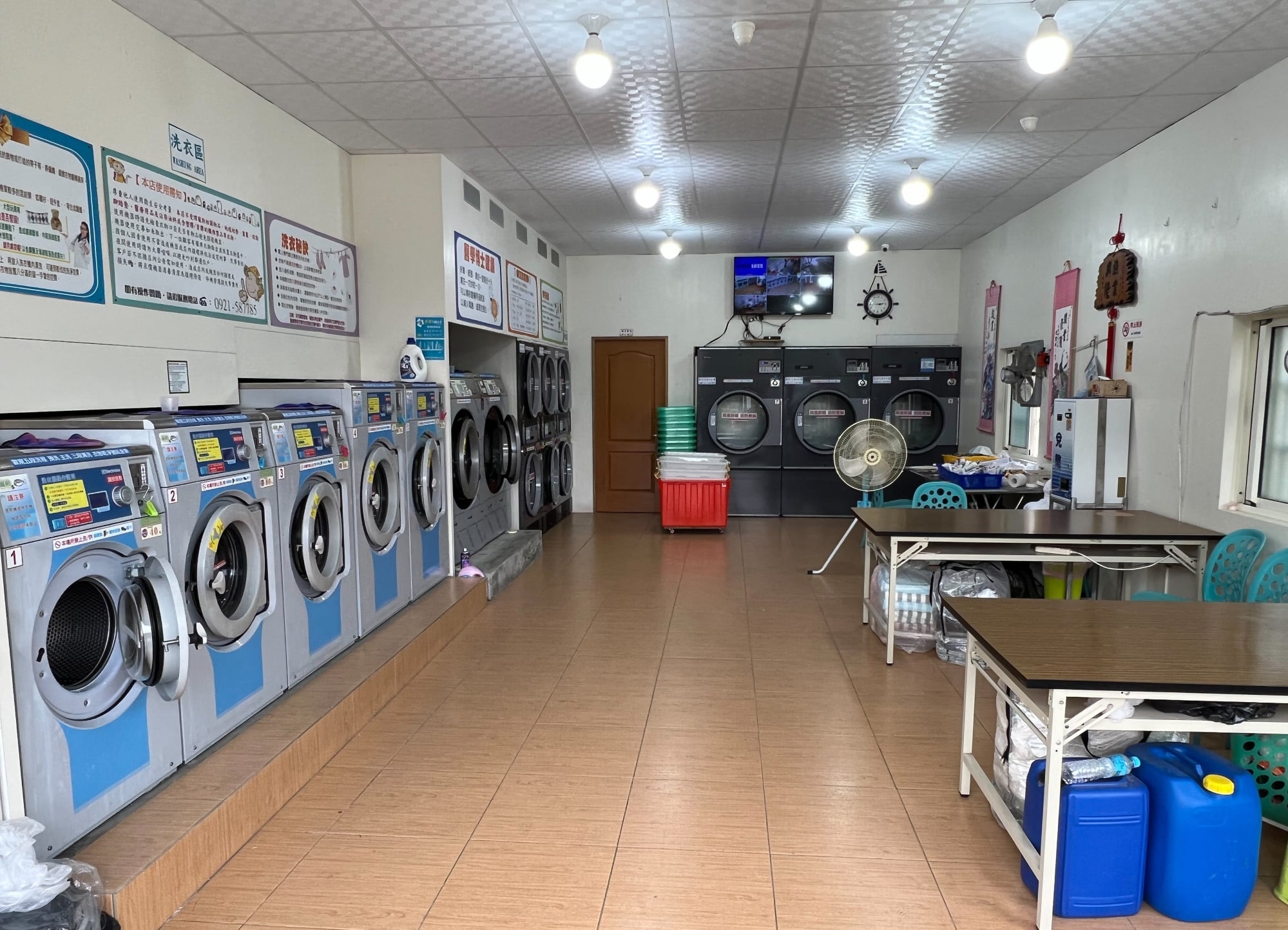自助洗衣店專業戶-衣潔有限公司 - 國內深度旅遊盛行，到離島悠活放鬆， 出門樂活不再需要大包小包衣物。... | Facebook