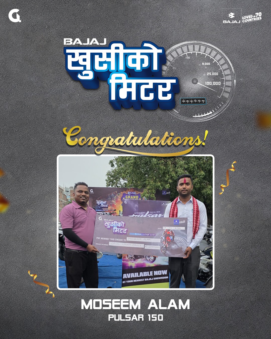 Bajaj - Congratulations to Mr. Moseem Alam from Biratnagar-17, Morang ...