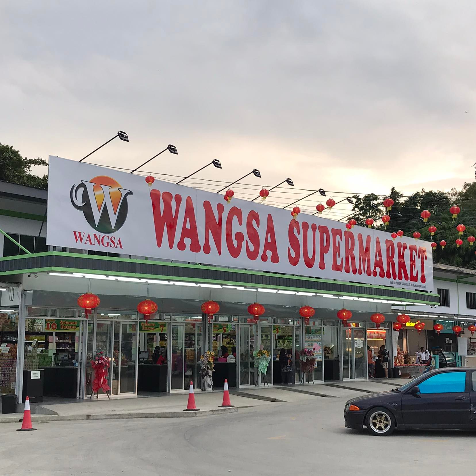 Wangsa Supermarket Segama