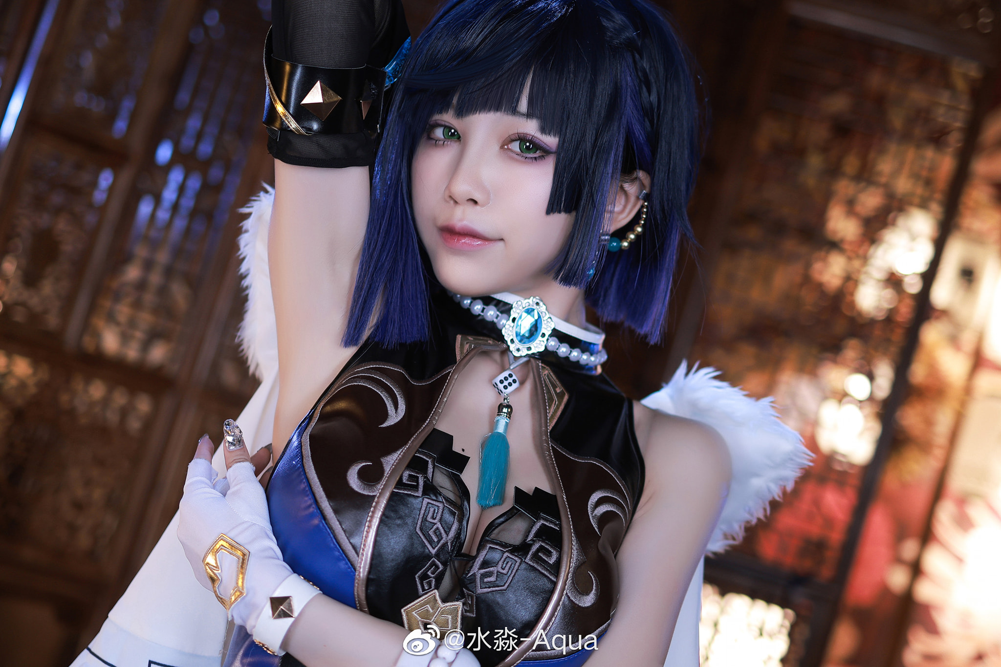 水 淼 aqua
