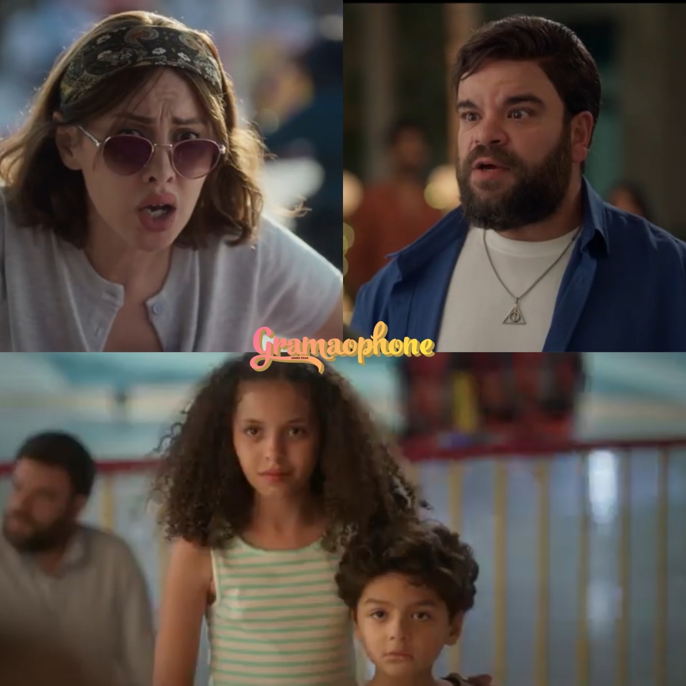 لما شوفت اعلان فيلم 