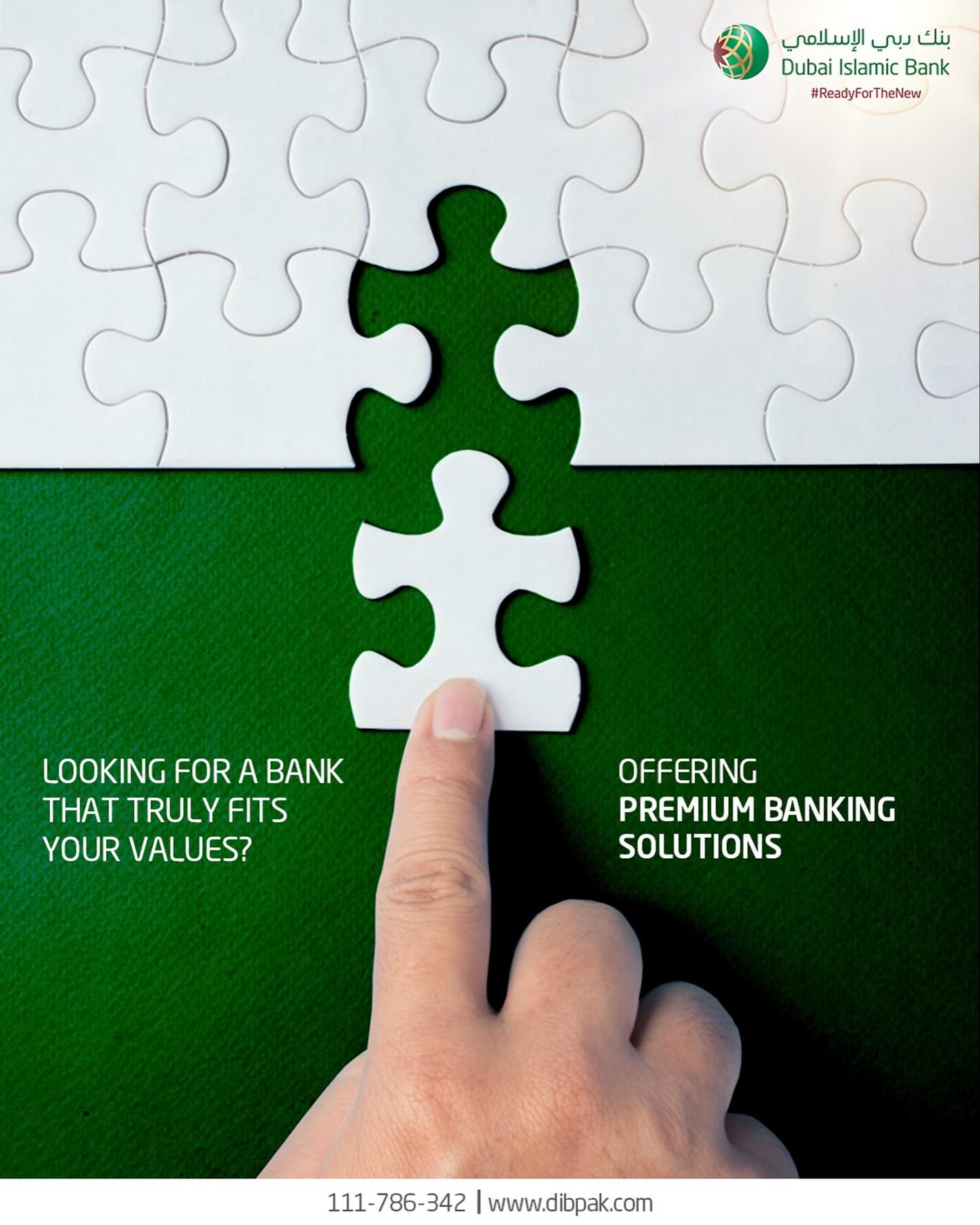 Dubai Islamic Bank Pakistan | Karachi