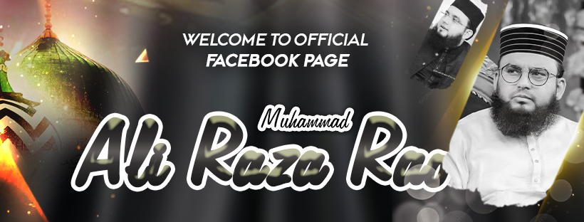 Muhammad Ali Raza Rao