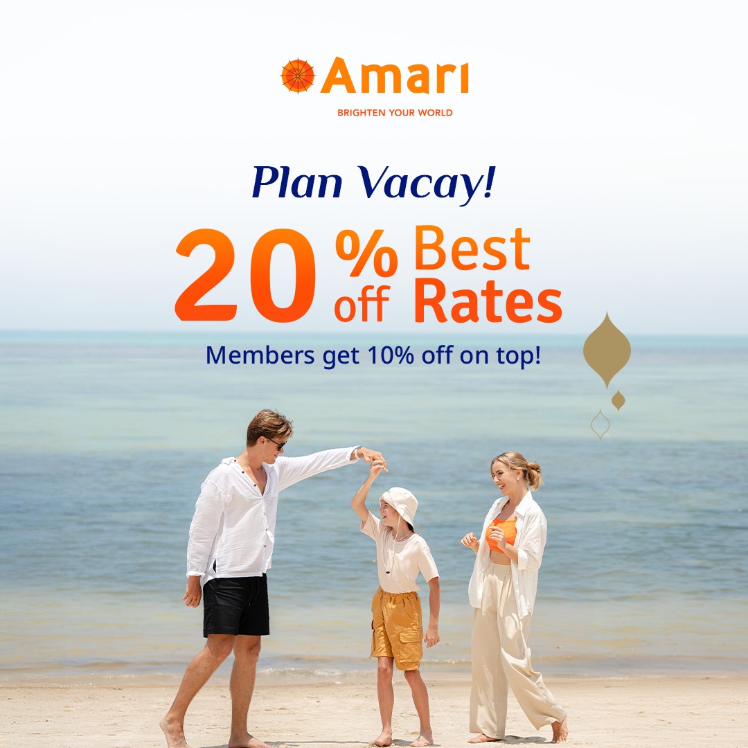 Amari - 