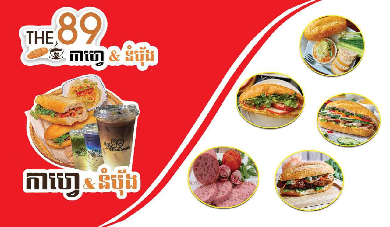 THE89 Cafe & Restaurant