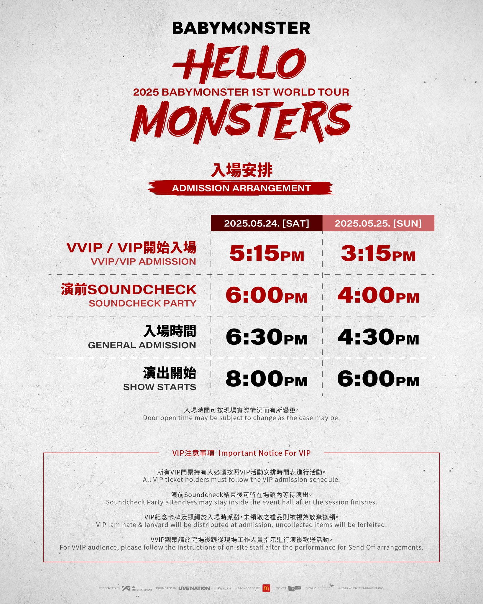 Live Nation HK - BABYMONSTER 1st WORLD TOUR