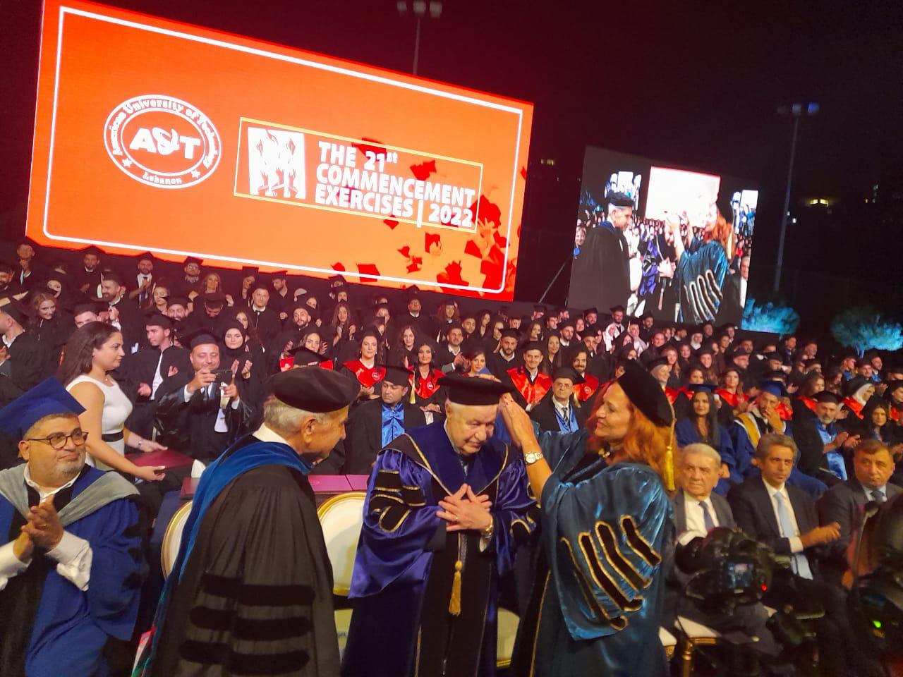 AUT Alumni Association | Halat