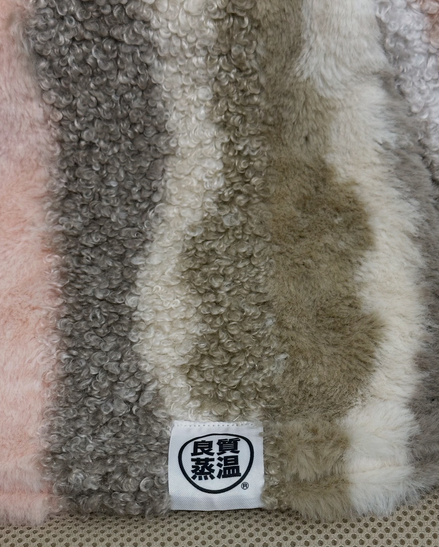 ファー＆ボア カラフルミックス ピンク 新色 サウナハット