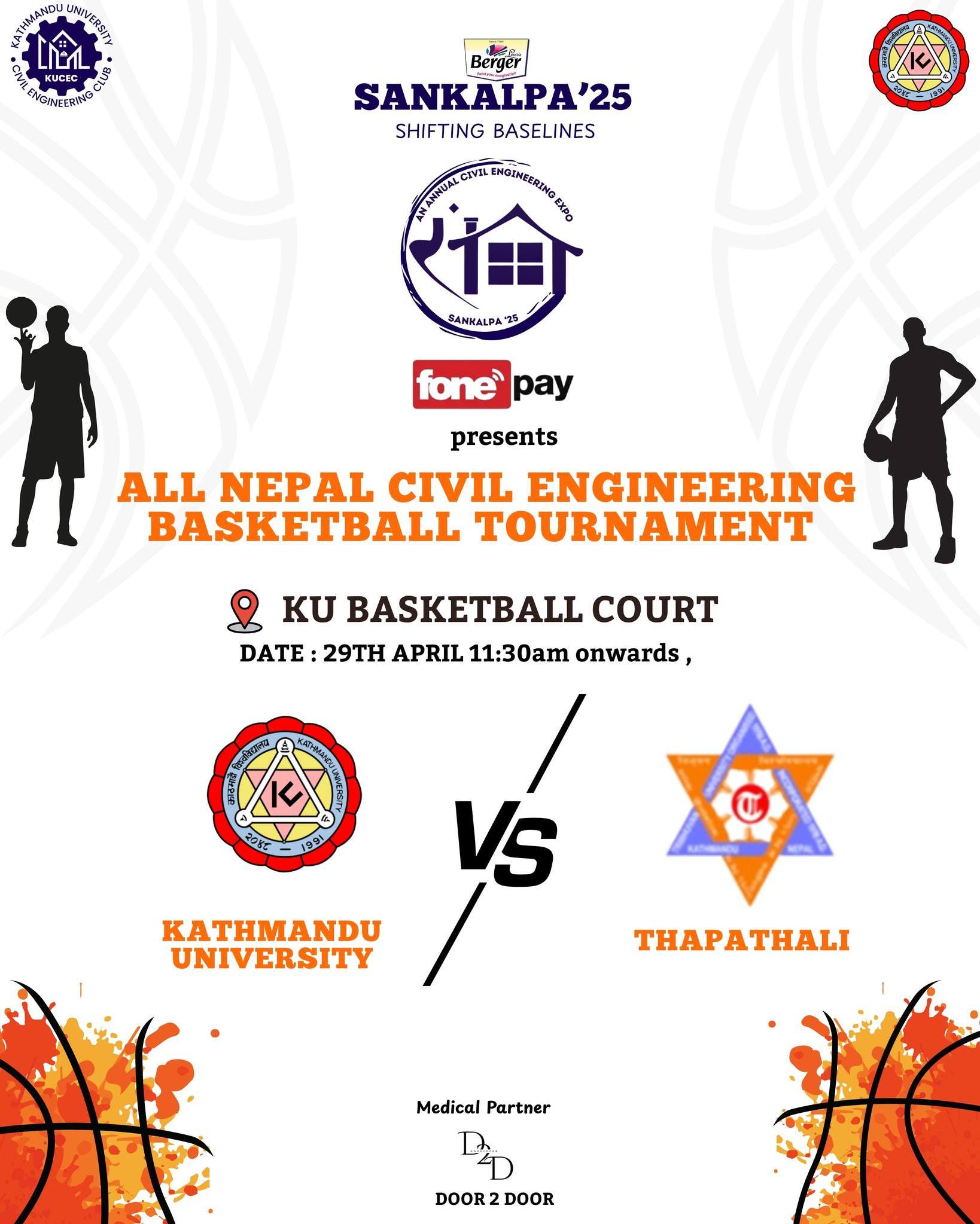 Sankalpa - 🏀 Get ready for an electrifying clash! KUCE presents the All ...