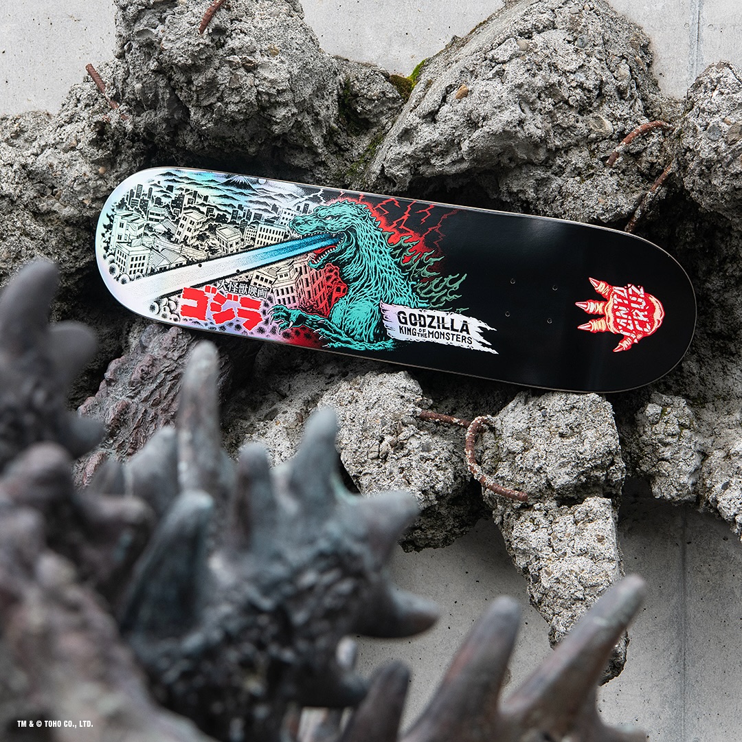 Godzilla Shin Knox Firepit 10” x 31.3” | 15” WB