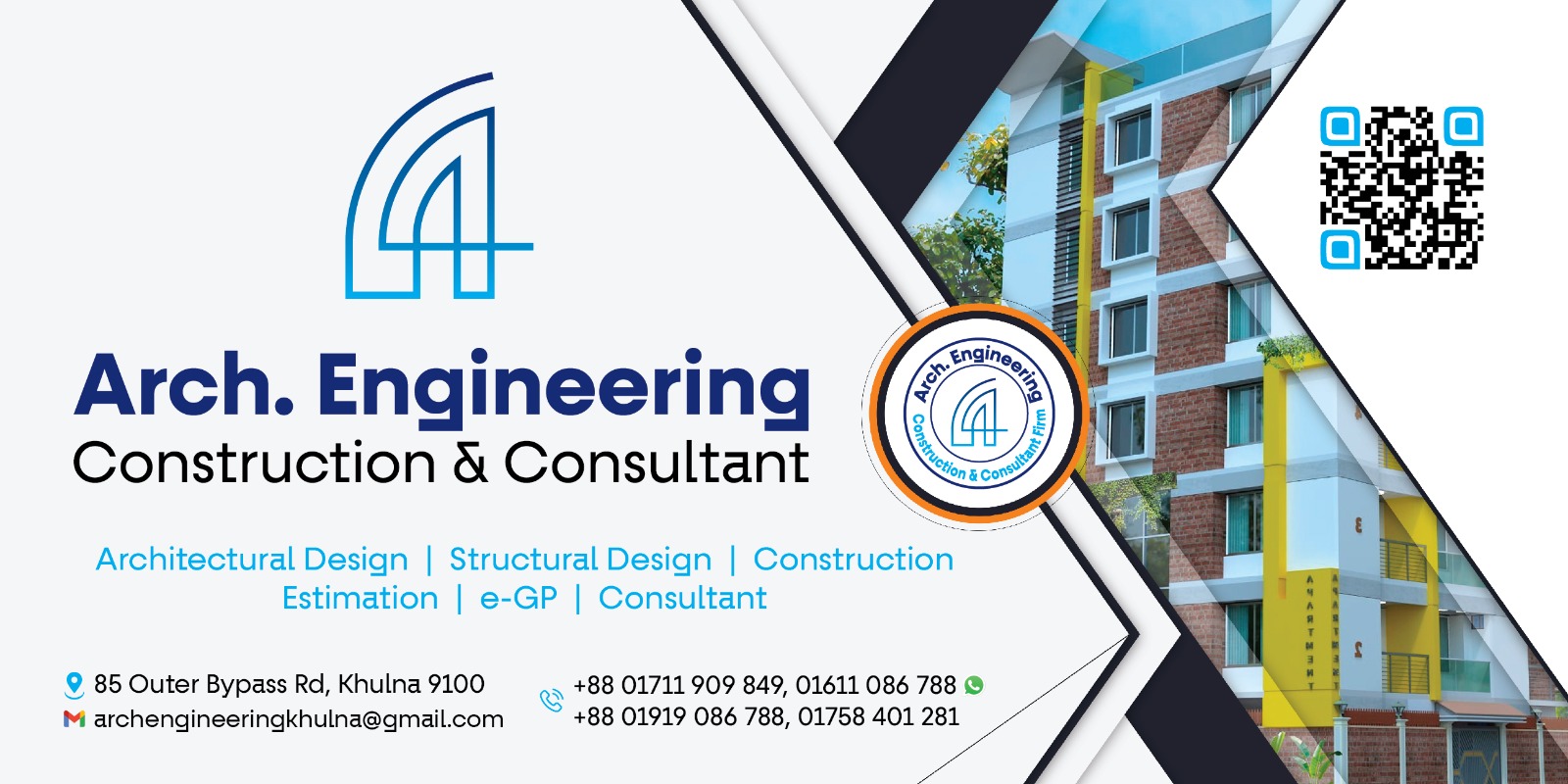 ARCH ENGINEERING | Khulna