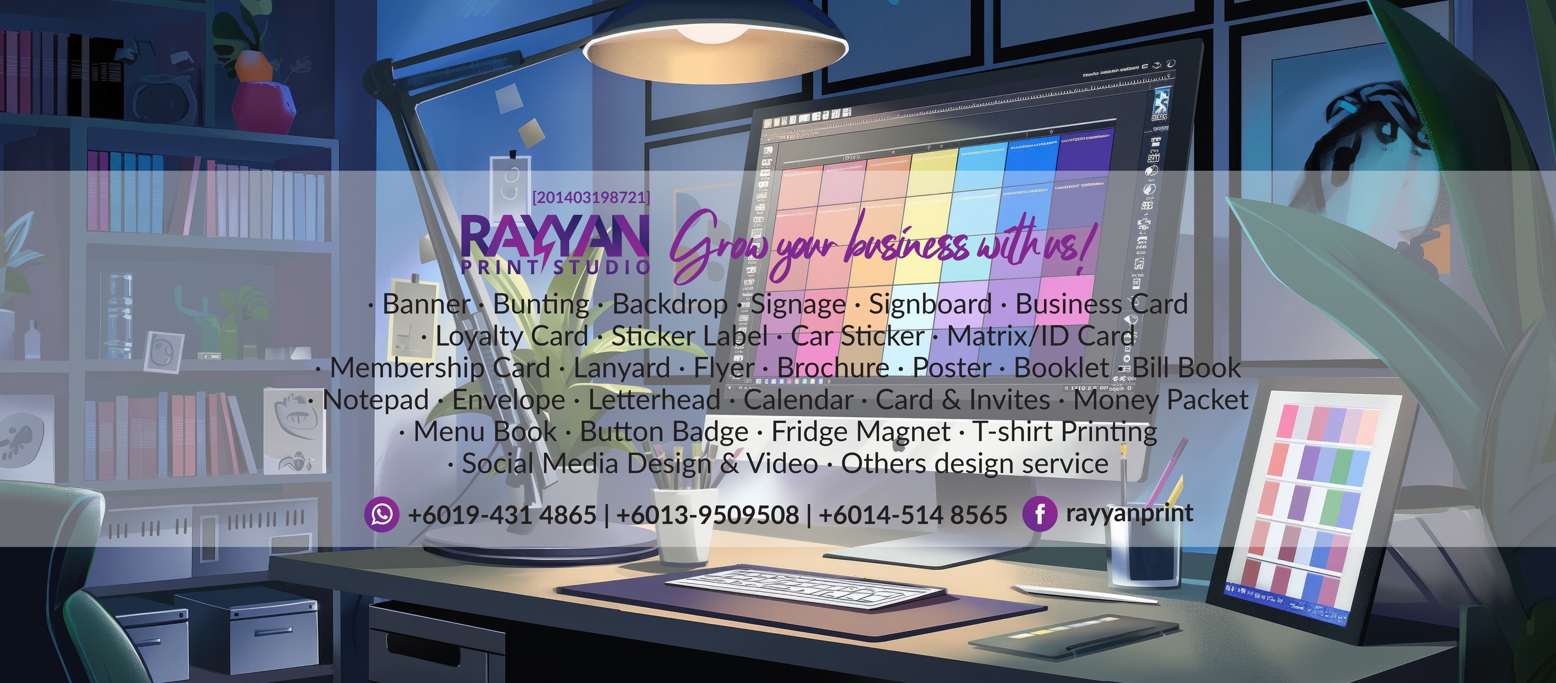 Rayyan Print Studio | Kuantan