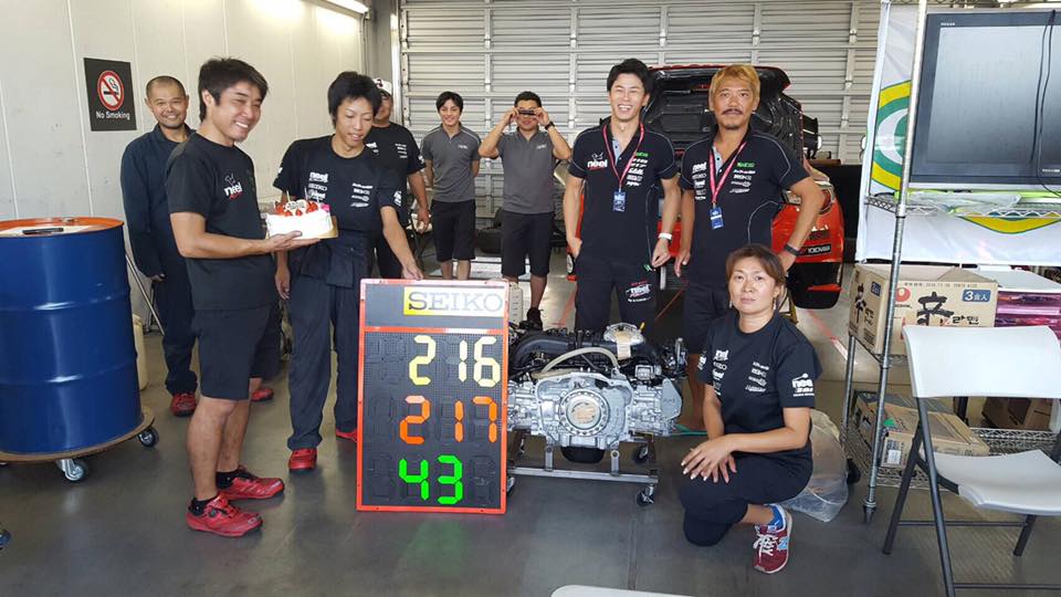 Neel racing