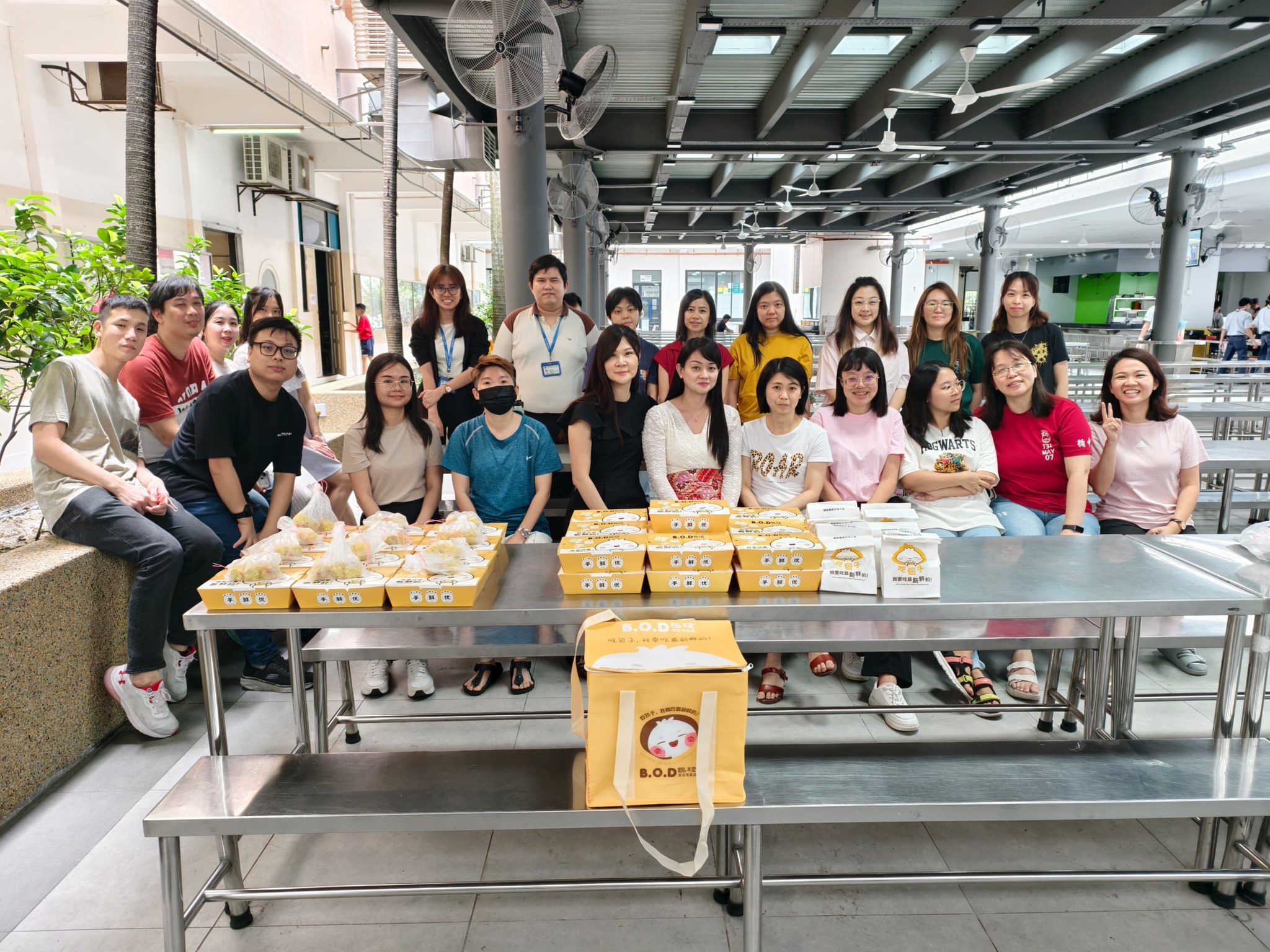 B.O.D 包栈 包点专卖店