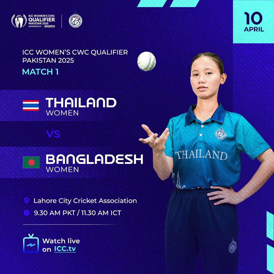 Cricket Association of... - Cricket Association of Thailand