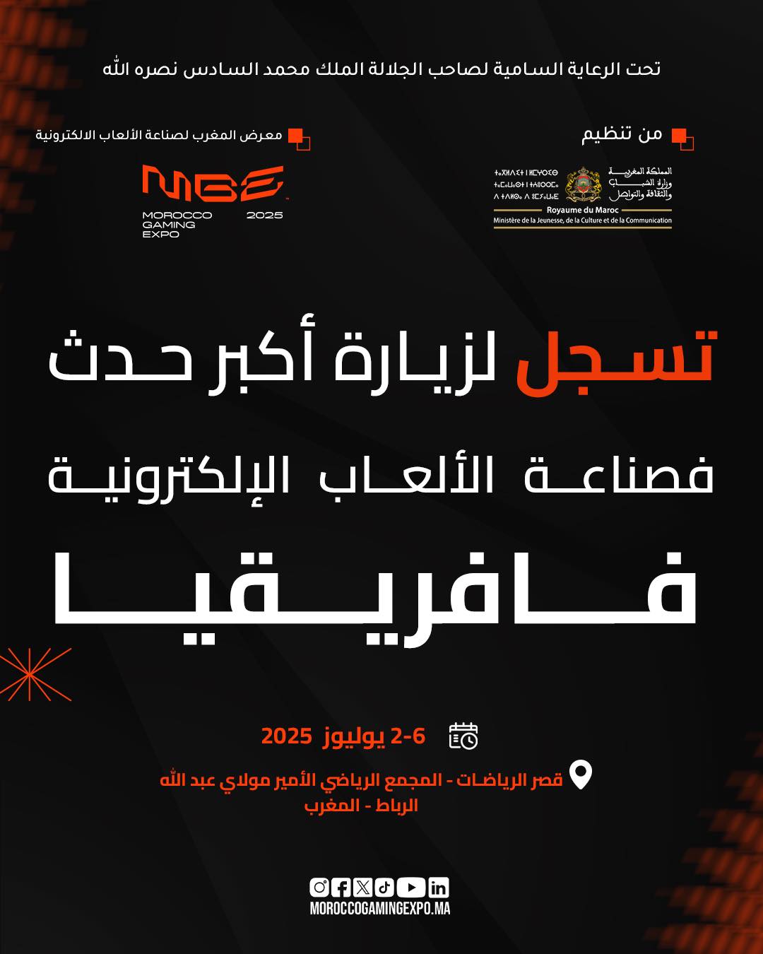 Get your badge now!... - MJCC وزارة الشباب والثقافة والتواصل | Facebook