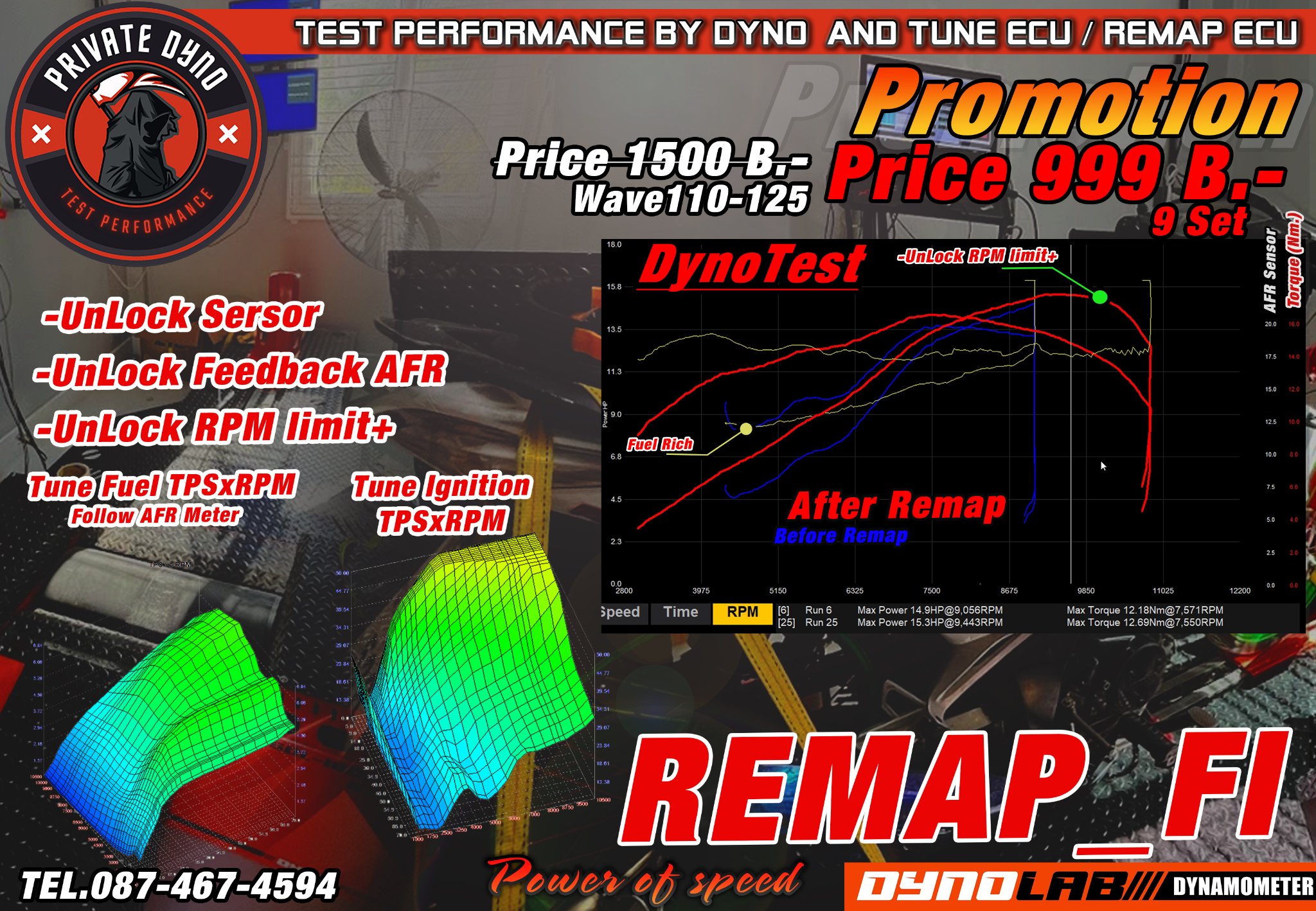 Private Dyno Remap ECU | Hua Sai