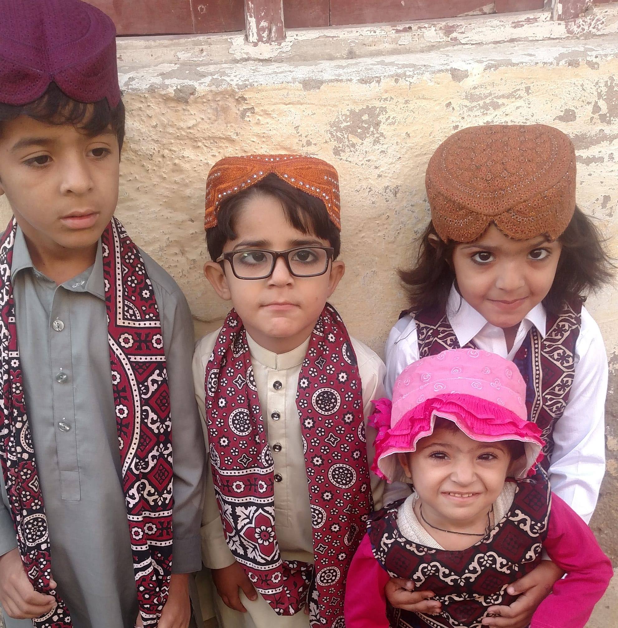Al-Hayat Elementary... - Al-Hayat Elementary School Talhar
