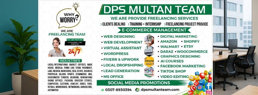 DPS MULTAN TEAM | Facebook