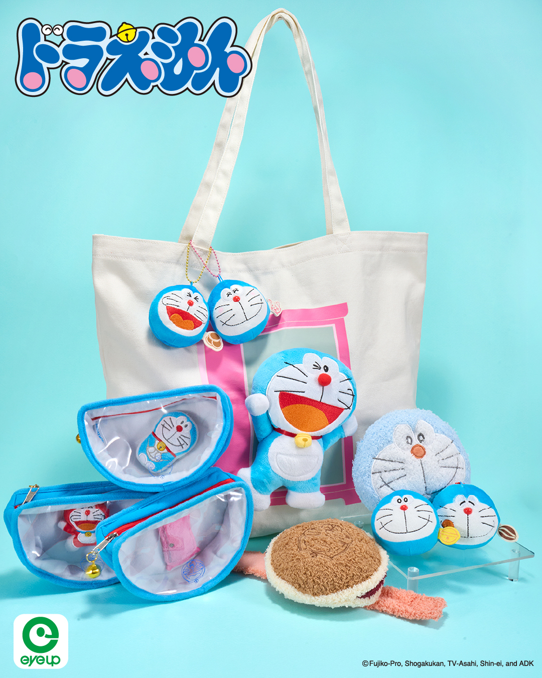 ぬいぐるみが縫いつけられたトートバッグ。 「ぬいぬいバッグ」に