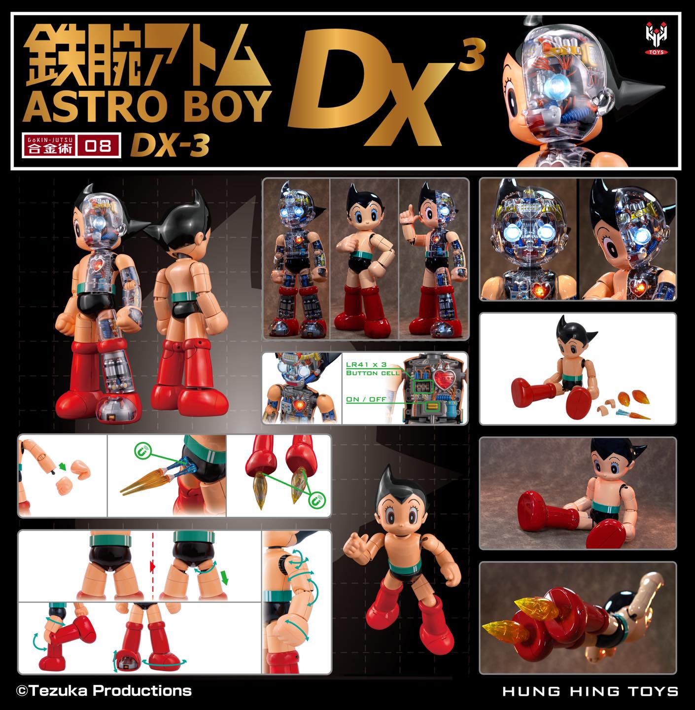 POP MART - Gong Studio 22.5 CM ASTRO BOY Diecast https 