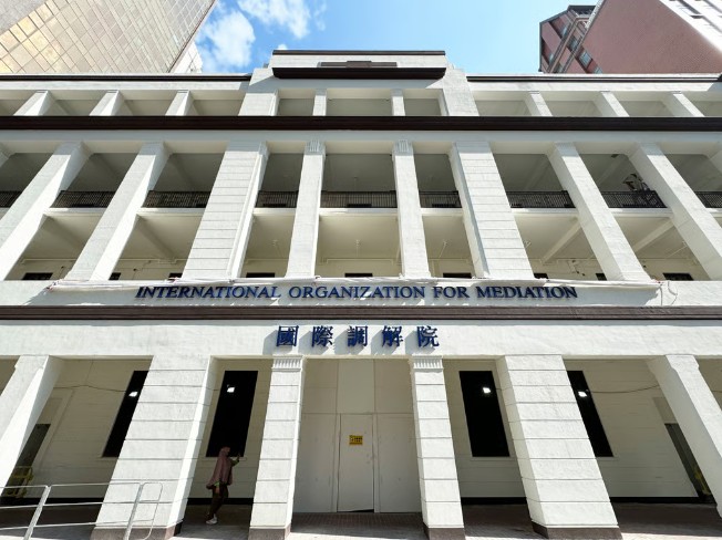 Embassy of The People's Republic of China in the Republic of Latvia | Riga