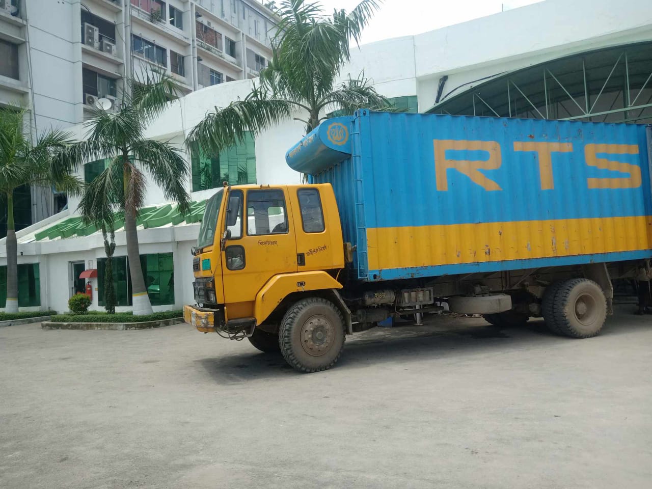 Rafiq Transport Service | Dhaka