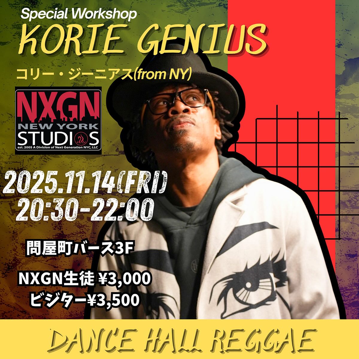 Next Generation New York Studios Japan | Okayama-shi Okayama