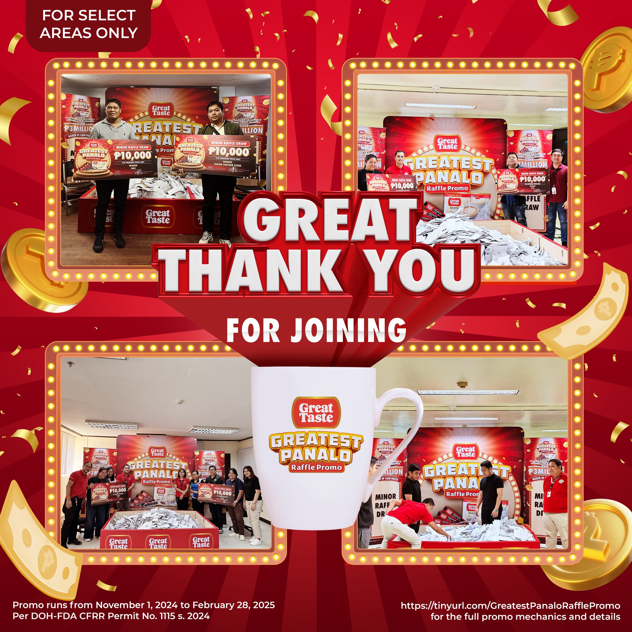 Great - MARAMING SALAMAT sa lahat ng mga suking sumali sa Great Taste ...
