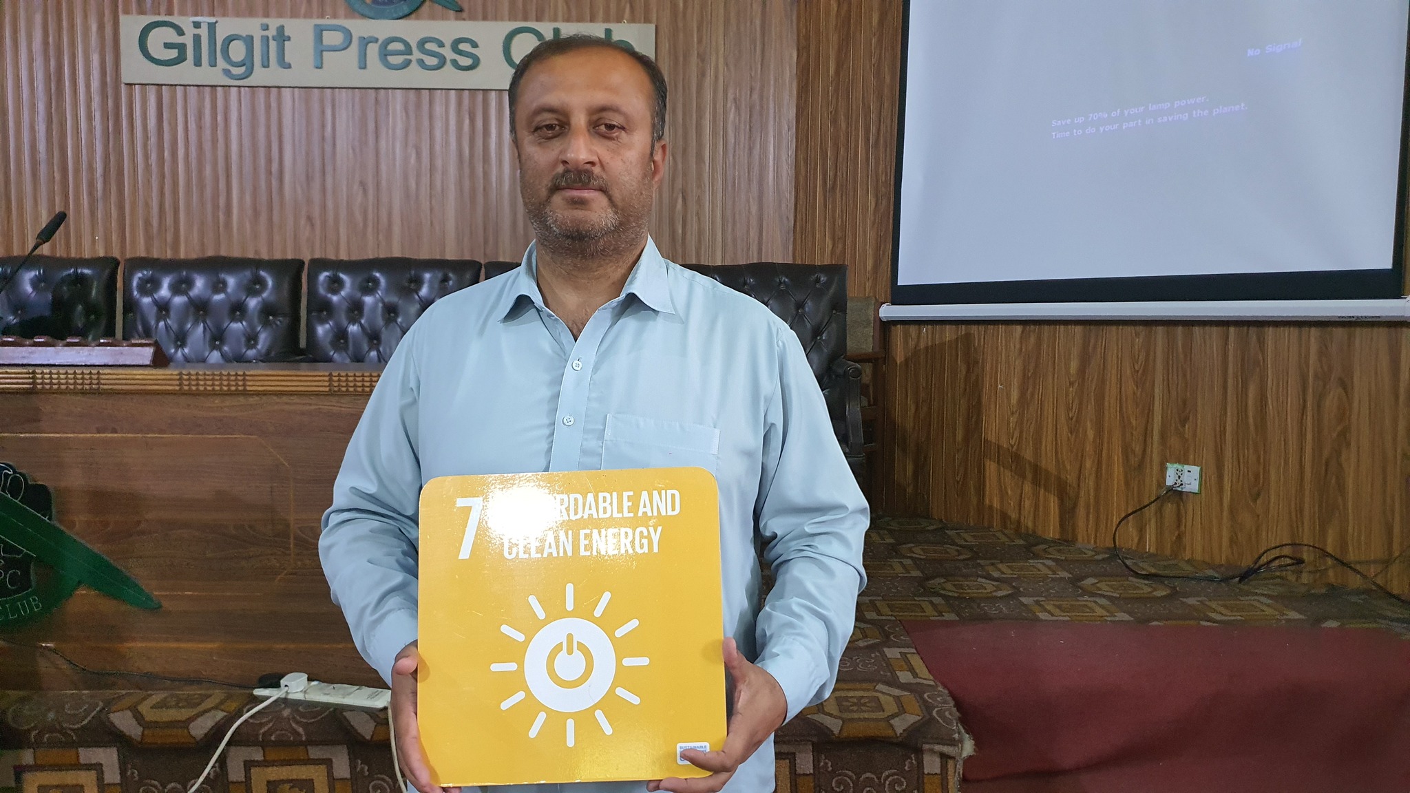 Aga Khan Agency for Habitat - AKAH Pakistan | Islamabad