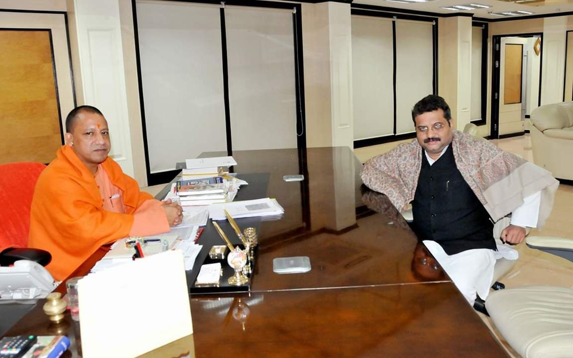 Kr. Raj Rajeshwar Singh BJP
