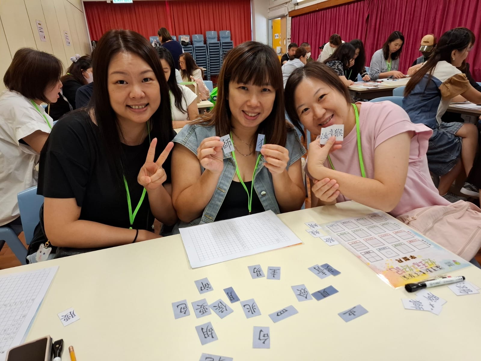 香港浸信會聯會小學 | Hong Kong Hong Kong