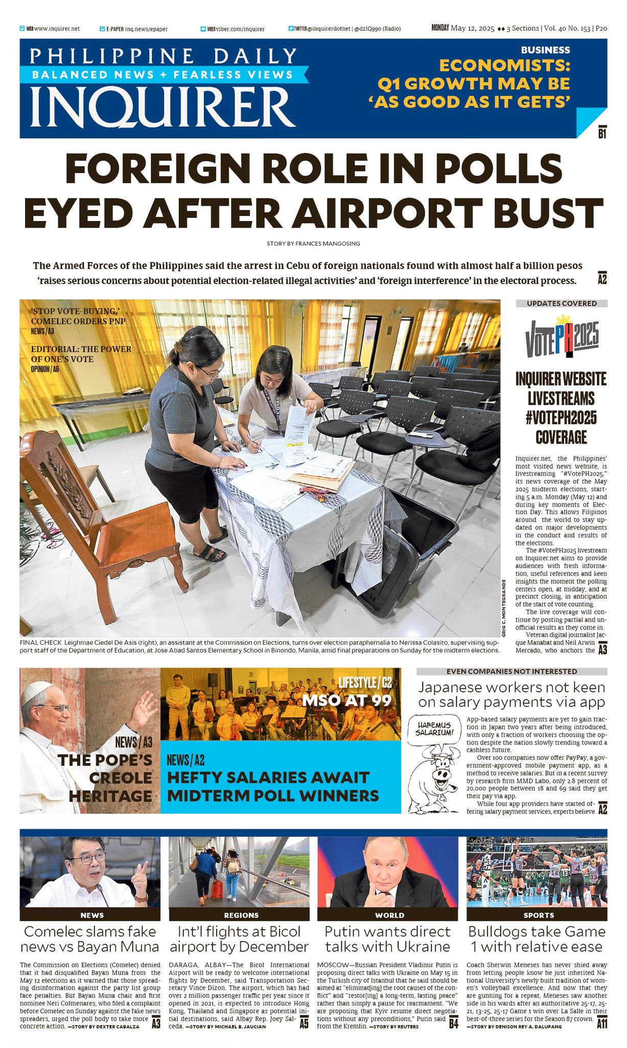 INQUIRER.net - Today's Inquirer front page (May 12, 2025).... | Facebook