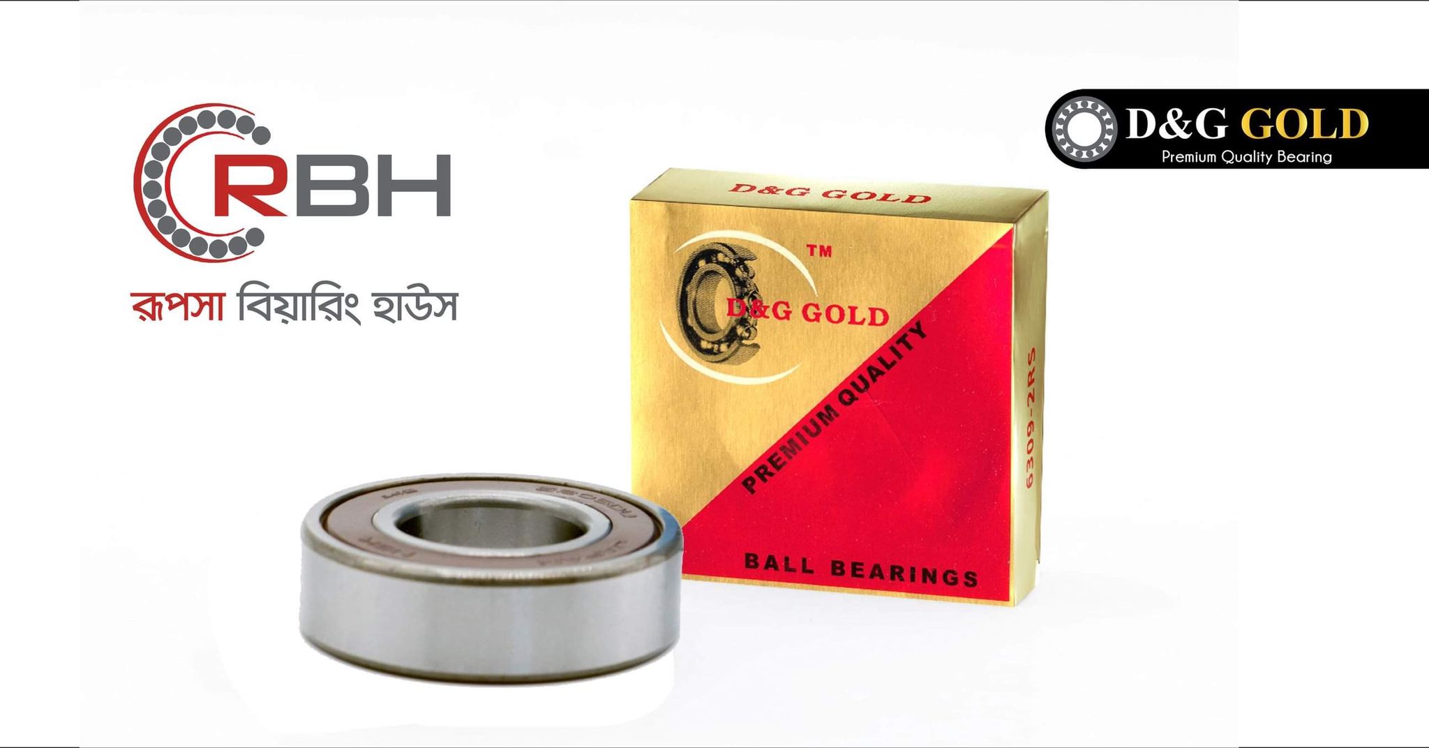 Rupsha Bearing House - রূপসা বিয়ারিং হাউস