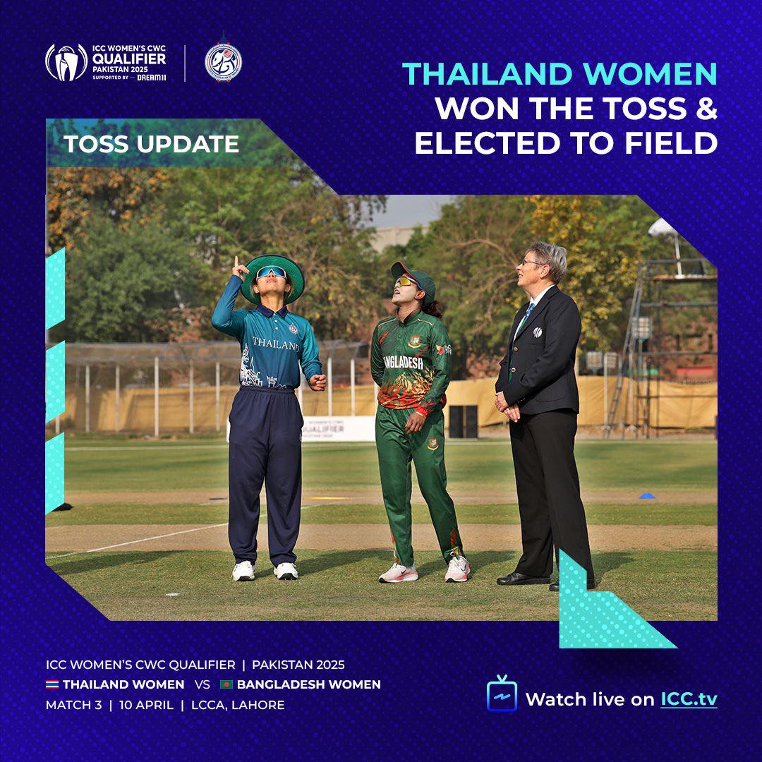 Cricket Association of... - Cricket Association of Thailand