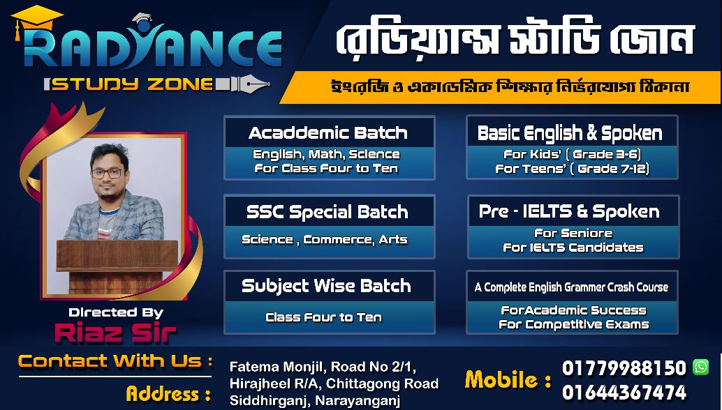 Radiance English Speaking Practice Zone | Facebook