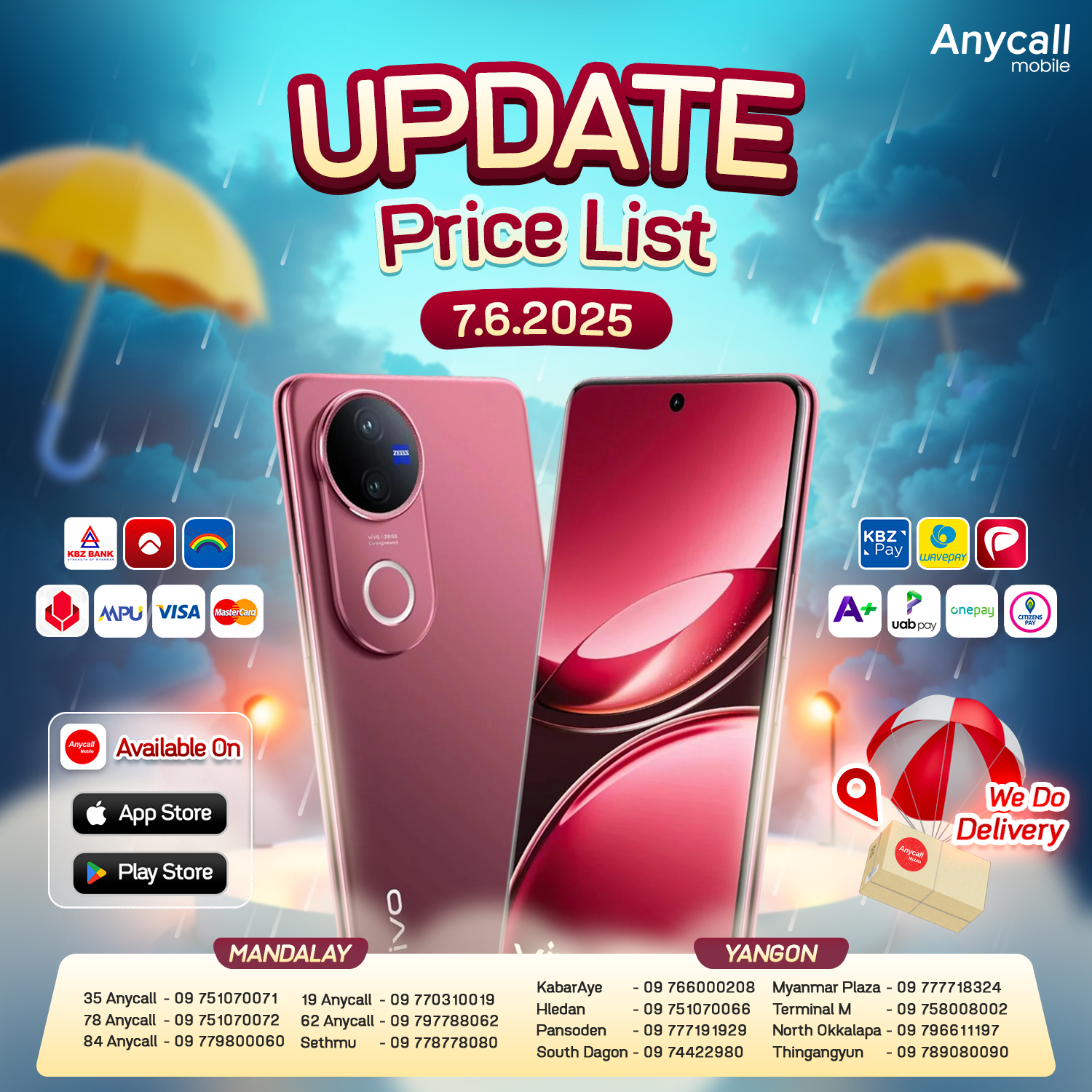 Anycall Mobile