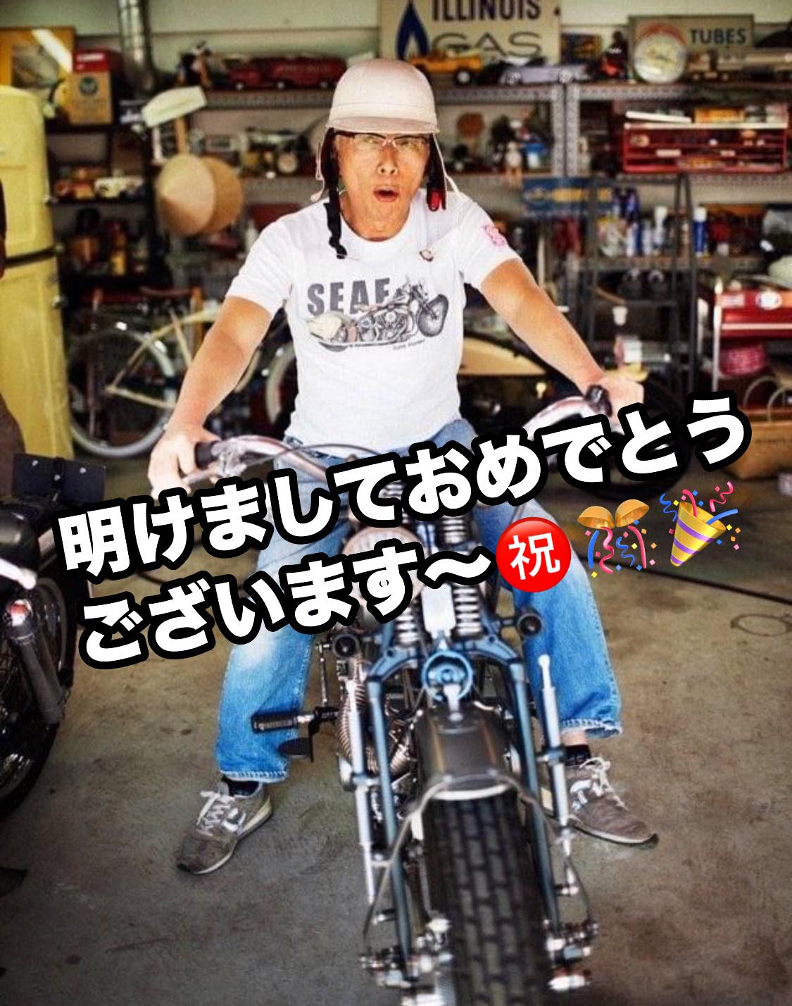 所 ジョージ 若い 頃