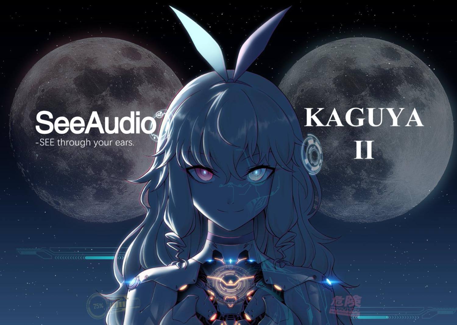 SeeAudio Kaguya II earphones with quadbrid setup