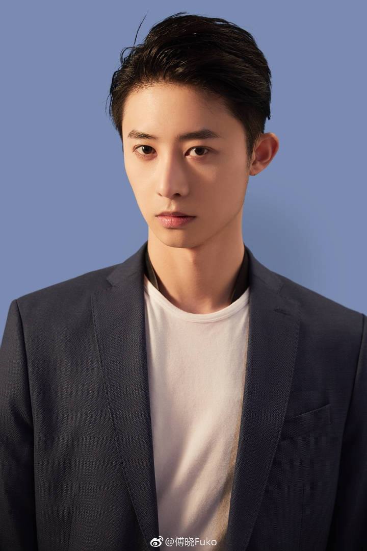 Name-Fu Hongyi (傅弘奕 ) DOB- June... - U & 9- UNINE Myanmar | Facebook