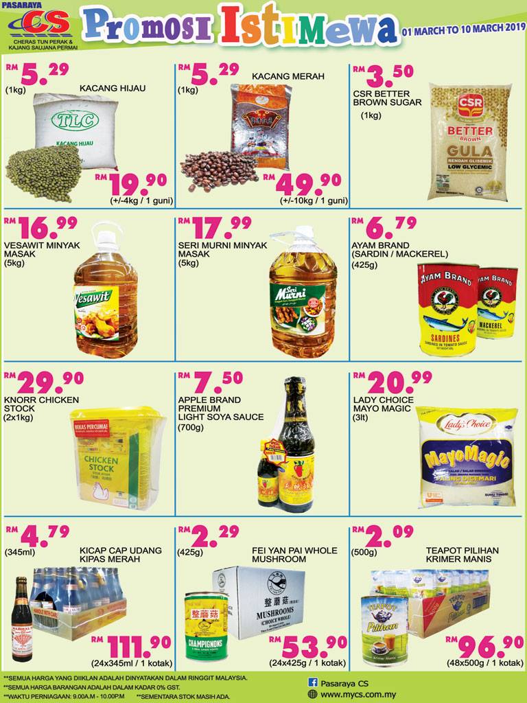 Pasaraya Cs Special Promotions For Pasaraya Cs Cheras Facebook