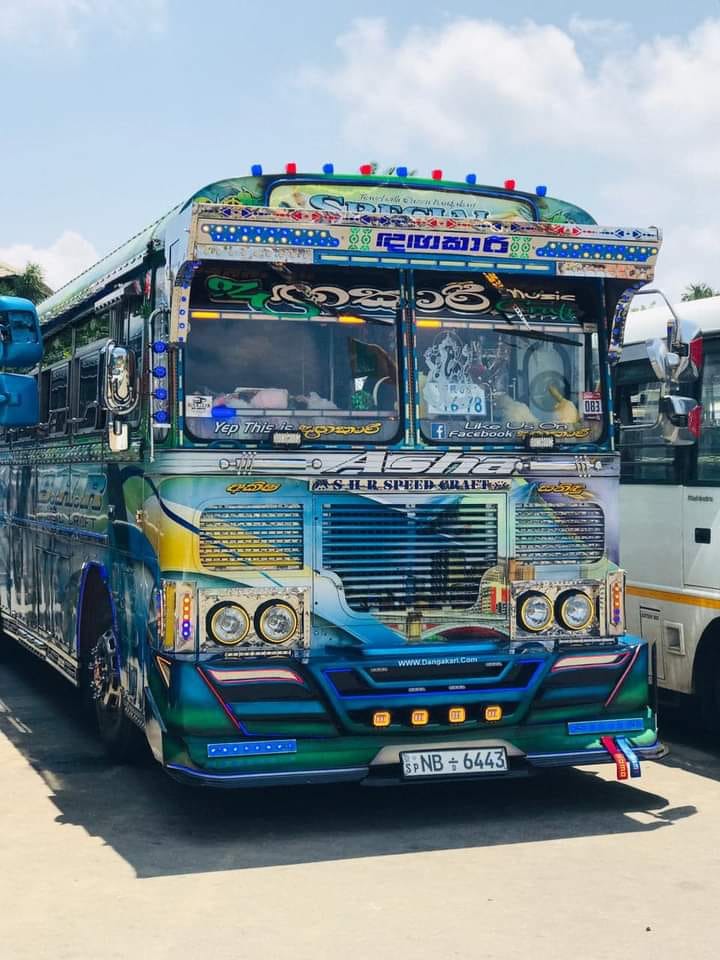 SL BUS HUB | Gampaha